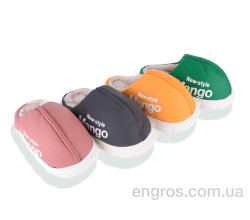 Тапки BABYSHOP